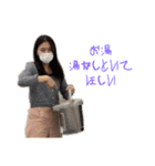 永尾香織Ⅲ（個別スタンプ：17）