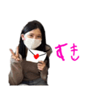 永尾香織Ⅲ（個別スタンプ：18）