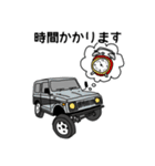 俺たち！車好き（個別スタンプ：23）