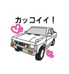 俺たち！車好き（個別スタンプ：32）