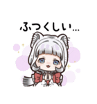 うさぎとねことおこじょ（個別スタンプ：19）