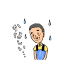 お好み焼き ひだか の善ちゃん（個別スタンプ：6）