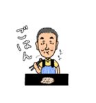 お好み焼き ひだか の善ちゃん（個別スタンプ：13）