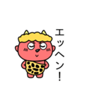 鬼の子オニポン（個別スタンプ：15）