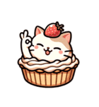 ケーキ猫（個別スタンプ：1）