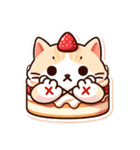ケーキ猫（個別スタンプ：2）