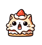 ケーキ猫（個別スタンプ：17）