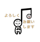 音楽スタンプ。（個別スタンプ：11）