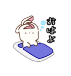 耳長うさぎちゃん（個別スタンプ：3）