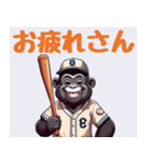 ゴリラ野球 大阪弁（個別スタンプ：24）