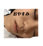 CRAZY YUKA（個別スタンプ：19）