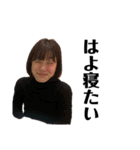 CRAZY YUKA（個別スタンプ：22）