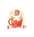 愉快な安藤家★（個別スタンプ：28）