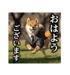 【サラリーマン】柴犬と申します。（個別スタンプ：3）