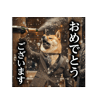 【サラリーマン】柴犬と申します。（個別スタンプ：15）