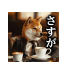 【サラリーマン】柴犬と申します。（個別スタンプ：16）