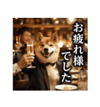 【サラリーマン】柴犬と申します。（個別スタンプ：30）