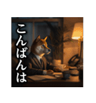 【サラリーマン】柴犬と申します。（個別スタンプ：33）