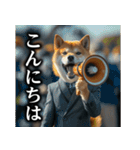 【サラリーマン】柴犬と申します。（個別スタンプ：39）