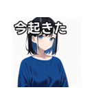 おしゃべり青服女子（個別スタンプ：13）