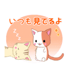 ちびにゃんこ6【大好き】（個別スタンプ：5）