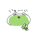 ゆるかえる2_cute frog2（個別スタンプ：4）