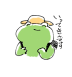 ゆるかえる2_cute frog2（個別スタンプ：6）