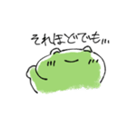 ゆるかえる2_cute frog2（個別スタンプ：20）