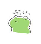 ゆるかえる2_cute frog2（個別スタンプ：24）