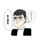 天パちゃんスタンプ2（個別スタンプ：2）