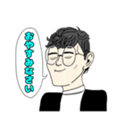 天パちゃんスタンプ2（個別スタンプ：4）