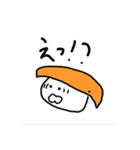 寿司のスタンプ！！（個別スタンプ：2）