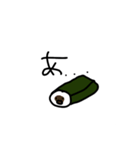 寿司のスタンプ！！（個別スタンプ：8）