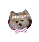 LUNA SEA～電話ちょうだい！！（個別スタンプ：4）