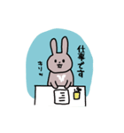 どーも、うさぎです（個別スタンプ：10）