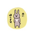 どーも、うさぎです（個別スタンプ：32）