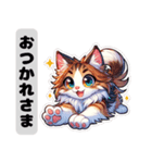 【ノルウェージャンフォレストキャット】猫（個別スタンプ：3）