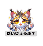 【ノルウェージャンフォレストキャット】猫（個別スタンプ：10）