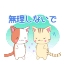 飛び出す！ちびにゃんこ6（個別スタンプ：12）