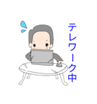 おっさんシリーズスタンプ（個別スタンプ：1）