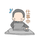 おっさんシリーズスタンプ（個別スタンプ：2）