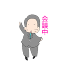おっさんシリーズスタンプ（個別スタンプ：3）