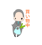 おっさんシリーズスタンプ（個別スタンプ：5）