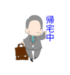 おっさんシリーズスタンプ（個別スタンプ：6）