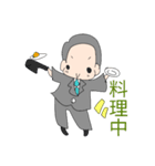 おっさんシリーズスタンプ（個別スタンプ：7）