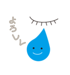 こんにちは涙くん（個別スタンプ：1）