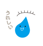 こんにちは涙くん（個別スタンプ：4）