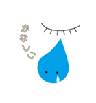 こんにちは涙くん（個別スタンプ：21）