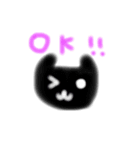 にゃーこさんと仲間達（個別スタンプ：3）