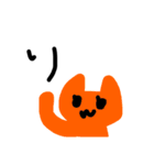 にゃーこさんと仲間達（個別スタンプ：16）